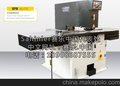 赛乐中国 HPM30 联合冲剪机 液压联合冲剪机