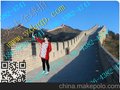 较优惠 英达全球拍 全球拍新报价 新疆全球拍设备