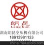 供应无油空压机 欢迎选购