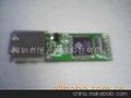 SMT贴片后焊加工