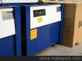 批发零售半自动打包机 JY-125B高台半自动打包机 打包机