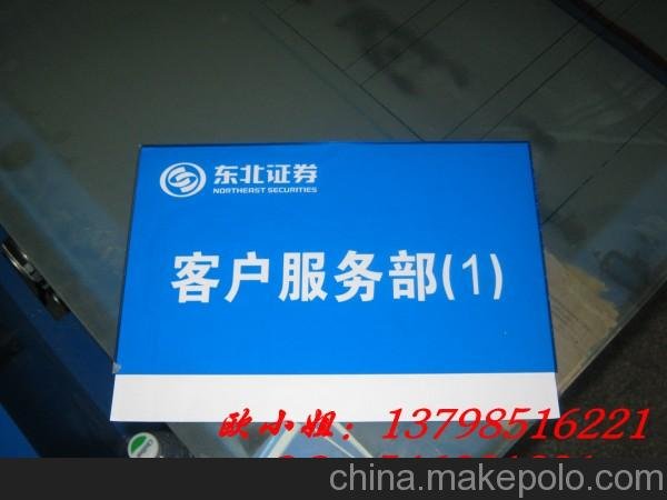 源銘昊廠家供應A0/A1/A2亞克力標牌彩色打印機圖片