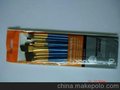 进贤县鹏辉笔业制品厂 Jinxian County Penghui Pen Products Factory