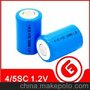 厂家直供 4/5SC 1600mah 1.2V 镍镉电池 电动工具电池