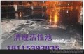 宜兴市抽污水公司？？﹢85205579+清理污水井+污水池清洗