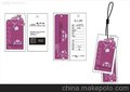 吊牌/吊牌印刷/深圳鑫豪盛吊牌/吊牌的制作