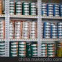 厂家批发玉峰牌电线电缆，供应NHBV16耐火电缆，直销铜芯耐火电线
