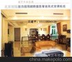 供应格力/GREE FGR12H/A2北京格力风管机