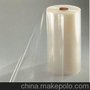 东丽S10,TORAY LUMIRROR S10 POLYESTER FILM