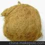 供應越南產椰棕絲