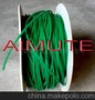 供应aimute圆带PU圆带