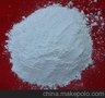 供应母粒透明粉生产厂家