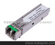 兼容3COM,3CSFP97光模块