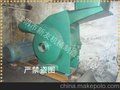 小型豆杆粉碎机,玉米杆粉碎机，家用粉碎机批发商