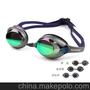 speedo速比濤泳鏡 113005 防霧抗紫外線保護眼睛專用游泳鏡