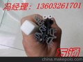 锦州中空分子筛公司