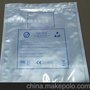 LED灯条专用带骨铝箔袋、LED灯条带骨包装袋、LED灯条防静电袋