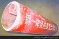 专业生产陶瓷双套管-粉煤灰输送专用管道