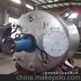 不锈钢搅拌反应罐非标加工