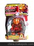 正版灵动新品 斗龙战士 2072狮子星龙 变身星龙系列