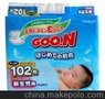 供应低价销售日本大王纸尿裤