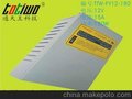 12V15A防雨开关电源，180W防雨电源变压器，LED电源，防雨电源
