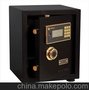 厂家直销保险柜 威盾斯家用保管箱BGX-A/AD45