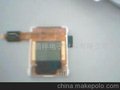 液晶屏(图)