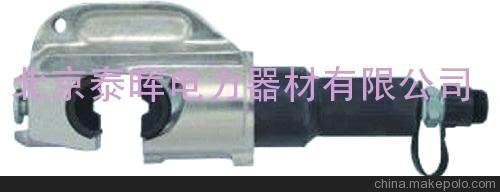 FYHK22德國(guó)KLAUKE工作臺(tái)安裝用液壓壓接工具圖片