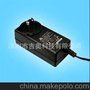 供品质优良24W美规9V2.6A 10V2.4A插墙式UL电源适配器