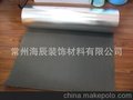 EVA地板防潮膜，静音膜，隔热膜