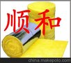 白色PVC贴面玻璃棉卷毡