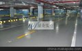 东台环氧地坪漆-东台水磨片-优选屋企