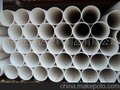 供应通浩Φ50-810mmPVC排水管001
