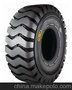 风神轮胎 155/80R13-B391 载重车轮胎