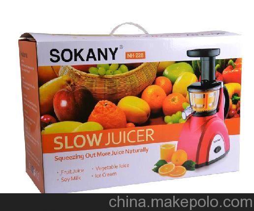 供應 SOKANY 慢速高營養 榨汁機 堪比慧仁果汁機