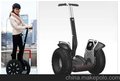 供应i2款赛格威两轮思维车，segway两轮代步车 进口赛格威思维车