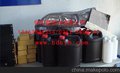供应益弘YH-DMY001大灯镀膜液、uv光油、uv钢化液