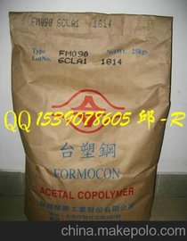 伶POM/Ϻ/CW901
