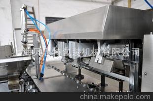 供應(yīng)全自動(dòng)藥膏灌裝封尾機(jī)--進(jìn)口電器,自動(dòng)落管,色標(biāo)和自動(dòng)打碼圖片
