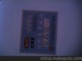 供应大洁王201硅油