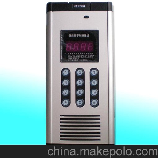 非可視主機 編碼非可視門(mén)口主機 智能樓宇對講圖片