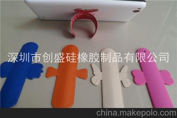 SֱpuƷ|(zh)n¿Ƥ|(zh)֧ touch-u¿֙C֧