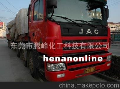 （鹽礦直銷）湖南、江西工業(yè)粗鹽、工業(yè)精制鹽圖片
