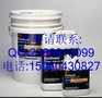3MFastbond 30NF Contact Adhesive Green 3M30NF