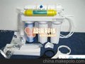 家用净水器 6级净水机 6级3+3超滤机 能量 直饮机 带排污口
