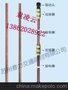 供应ＣＨＬ铜包钢接地极 铜包钢接地极价格 北京铜包钢接地极