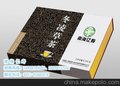 咽炎方法