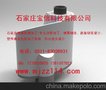 供应电动车塑料外壳模具设计及外观设计