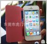 厂家直销 苹果iPhone5 左右翻盖隐形底片手机保护皮套 非塑胶外壳